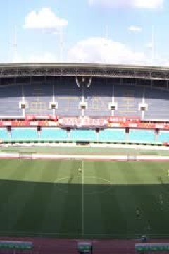 中乙联赛 山东泰山B队VS山西崇德荣海 20250726