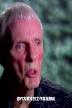 NBA常规赛 公牛VS76人 20250225