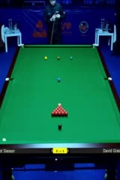 2025斯诺克武汉公开赛延期资格赛及64进32埃利奥特·斯莱塞4-5大卫·格雷斯20250824