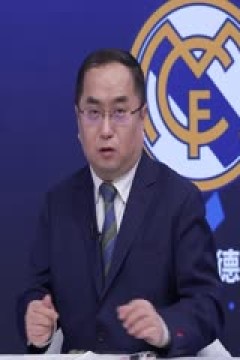 西甲  瓦伦西亚vs皇家马德里 (孙雷、刘晶捷) 20240302