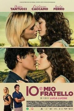 我和弟媳不得不说的故事