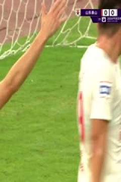 足协杯半决赛 山东泰山VS成都蓉城 20240924