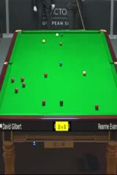 斯诺克大卫·吉尔伯特5-1瑞安·埃文斯20230823