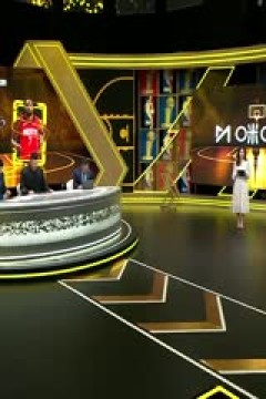 NBA杯 开拓者VS火箭 20251115