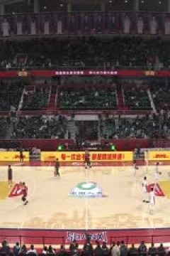 CBA常规赛第32轮 山西汾酒VS上海久事 20250117