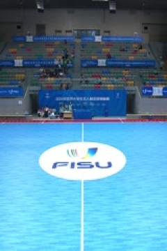 2024年世界大学生五人制足球锦标赛 巴西VS阿曼 20240611