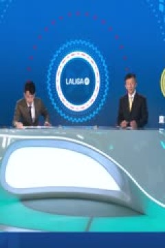 西甲联赛 格拉纳达VS皇家马德里 20240512