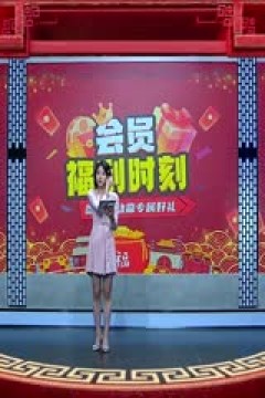 NBA常规赛 掘金VS湖人 20240209