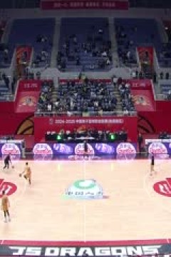 CBA常规赛第28轮 江苏肯帝亚VS广州朗肽海本 20250107
