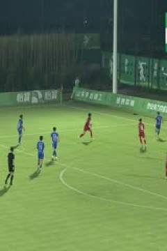 中乙联赛 泰安天贶VS杭州临平吴越 20250719