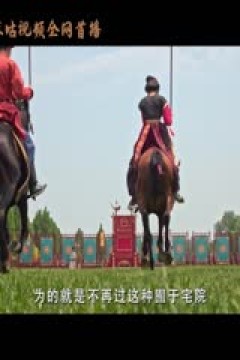 意甲联赛 亚特兰大VS那不勒斯 20250119