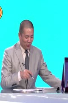 英超 曼联vs水晶宫 (娄一晨、刘越、姚安妮) 20230930