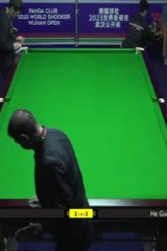 斯诺克亚伦·希尔5-3贺国强20231012