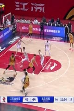 CBA常规赛第39轮 江苏肯帝亚VS北京控股 20250313