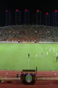 中甲联赛 广西平果哈嘹国晶VS广州队 20240525