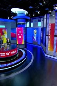 NBA常规赛 火箭VS湖人 20231203