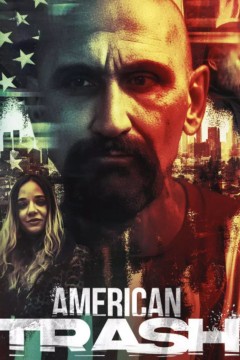 美国垃圾