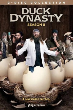 鸭子王朝第八季