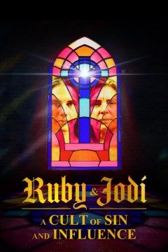 露比与乔迪：罪恶与影响力的邪教