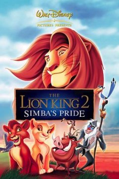 狮子王2：辛巴的荣耀(国语版)