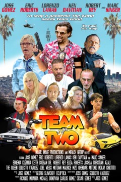 两人团队