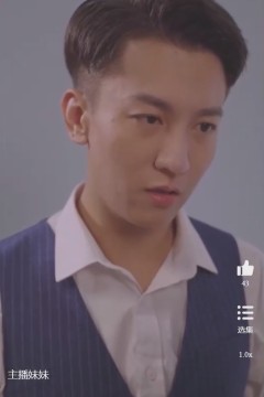 主播妹妹(长篇完整版)