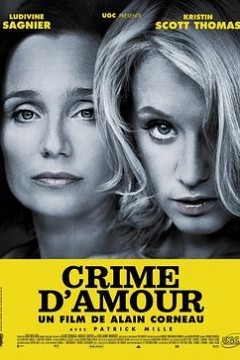 罪爱 Crimedamour‎