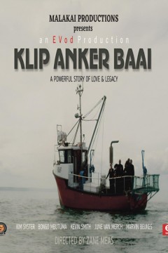 Klip Anker Baai