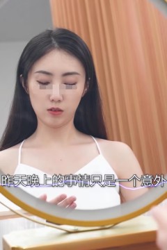 女总裁的极品保安