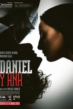 丹尼尔与安娜
