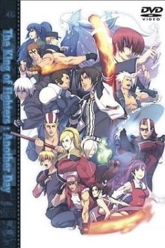 拳王：择日再战