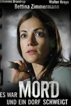 沉默之墙(国语版)