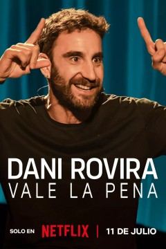 丹尼·罗维拉：还是值得