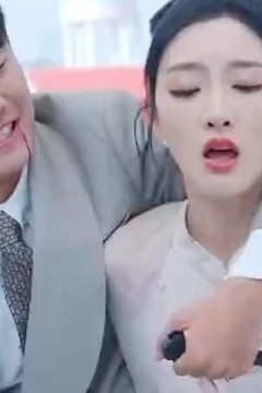 隐龙在世$隐龙觉醒