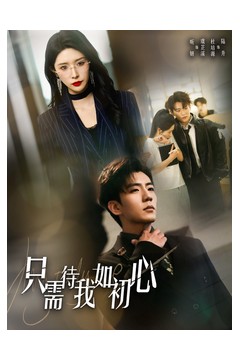 都破产了谁还追校花呀