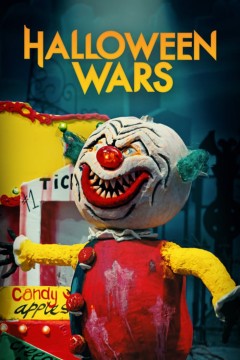 万圣节战争第十五季
