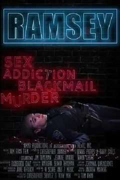 拉姆齐：范德堡案件