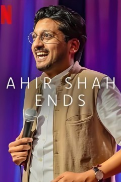 Ahir Shah：结束