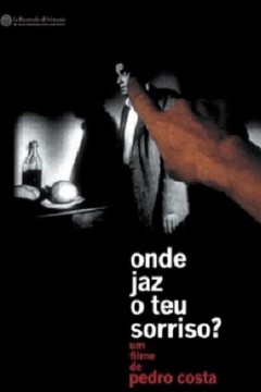 你埋藏的微笑藏在哪里？