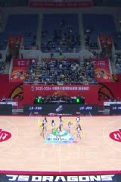 CBA常规赛第25轮 江苏肯帝亚VS福建浔兴股份 20240104(刘时)