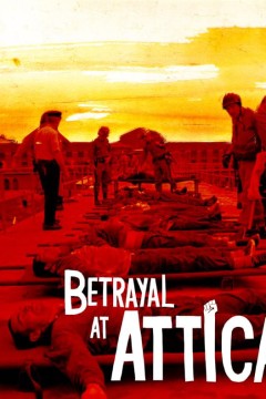 阿提卡的背叛