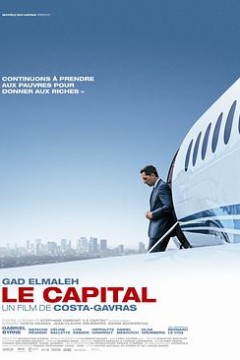 资本之战(国语版)