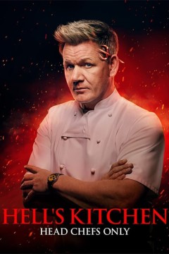 地狱厨房(美版)第二十三季