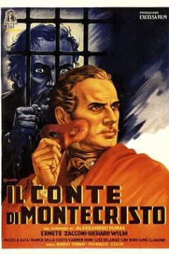 基督山伯爵　上集