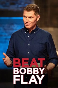 打败巴比富雷第四十季