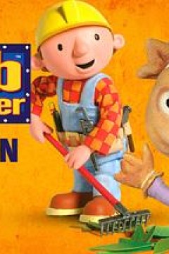 巴布工程师第十一季