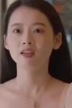 《娇妻不知足》