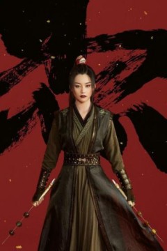 穿到古代当赘婿