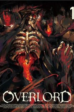 不死者之王：短片4