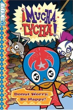 蒙面小英雄第三季